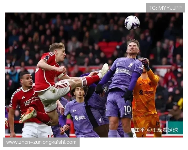 诺丁汉森林爆冷击败利物浦背后的战术分析：戴奇的务实打法奏效