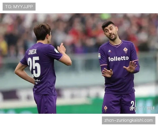 争议不断:拉齐奥对阵佛罗伦萨,双方各获一点球