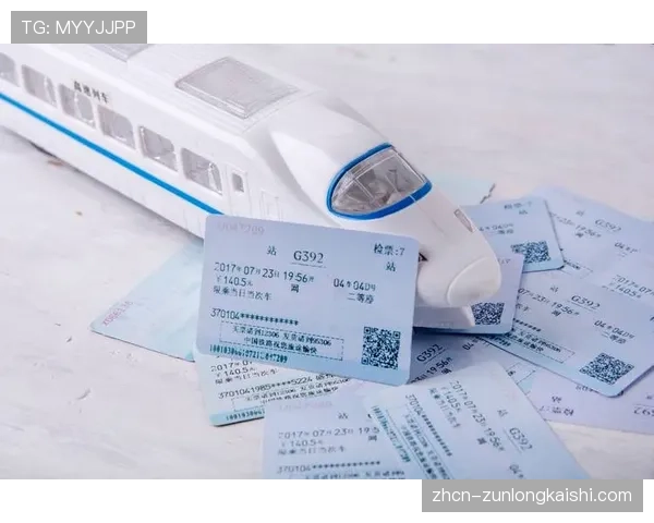 消息:为环保,西甲将在4月推行电子纸质票全面取代传统实体票